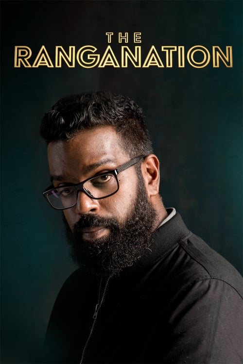 Show cover for The Ranganation