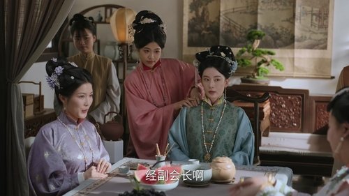 Background image for Episode 21