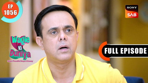 Police At P2P Courier