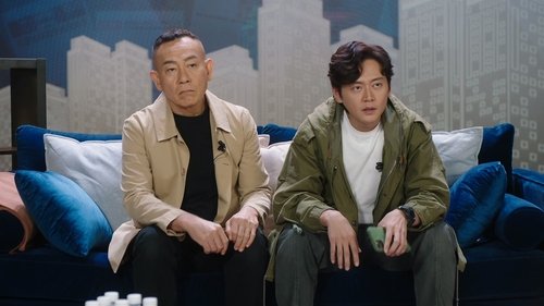 Background image for Episode 9