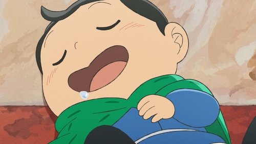 Background image for His First Journey
