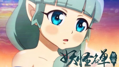 Background image for Episode 21