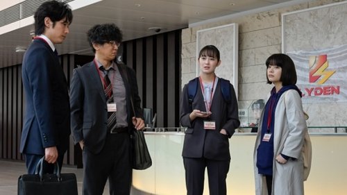 Background image for Episode 1