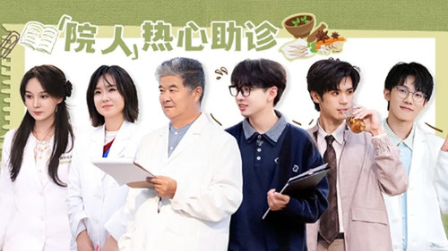 Background image for Episode 19