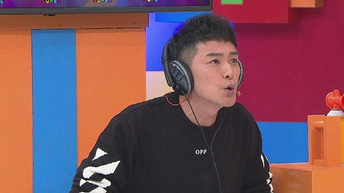 Background image for Episode 15