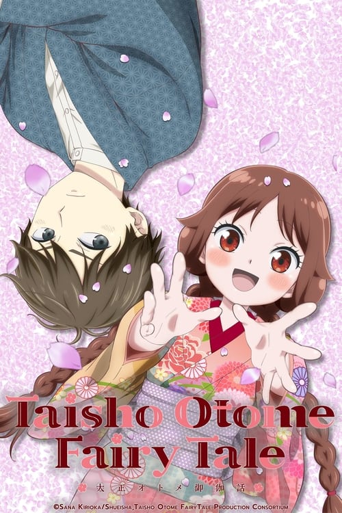 Show cover for Taisho Otome Fairy Tale