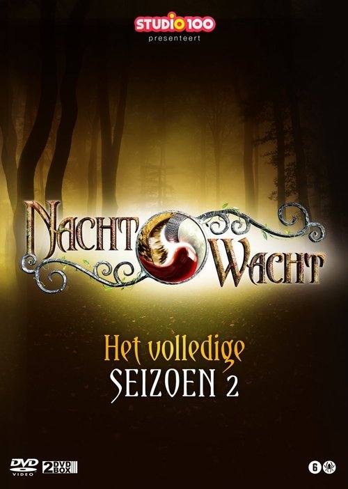 Season 2 poster