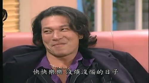 Episode 77