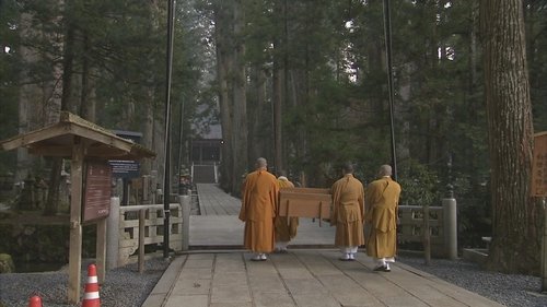 Background image for Episode 13