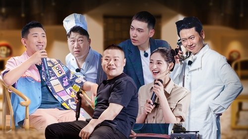 Background image for Episode 5