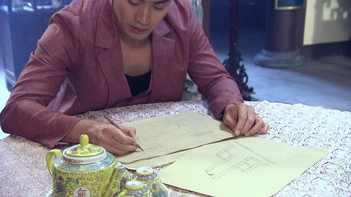 Background image for Episode 18