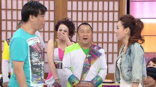 Background image for Episode 23