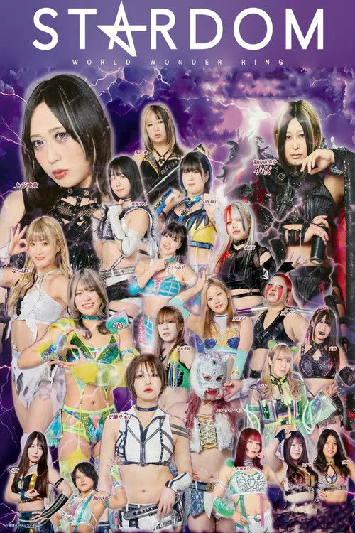 Stardom on Stardom World