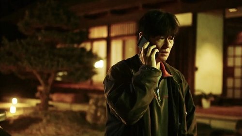 Background image for Episode 2