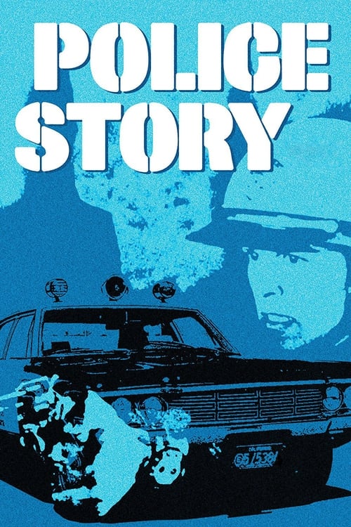 Show cover for Police Story