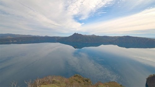 Background image for Lake Mashu