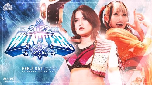 Background image for Tokyo Joshi 2022 Winter