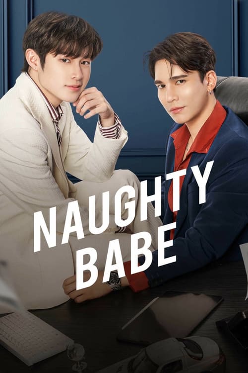 Show cover for Naughty Babe