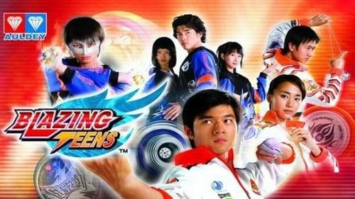 Background image for Blazing Teens 火力少年王