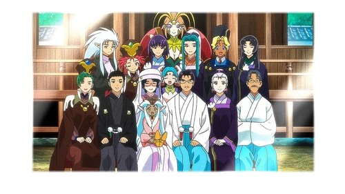 Background image for Oath and Wish