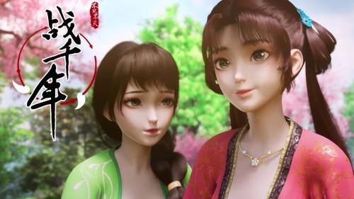 Background image for Episode 2