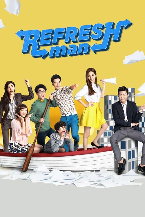 Show cover for Refresh Man