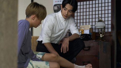 Background image for Episode 6