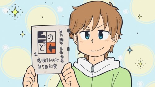 Background image for #3
