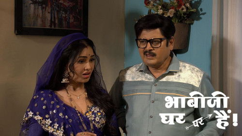 Vibhuti Sees Chandralekha's Spirit