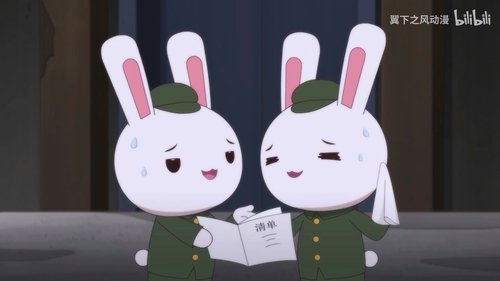 Background image for Episode 2