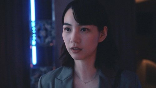 Background image for Episode 6