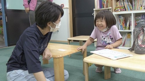 Background image for A Place for Every Child