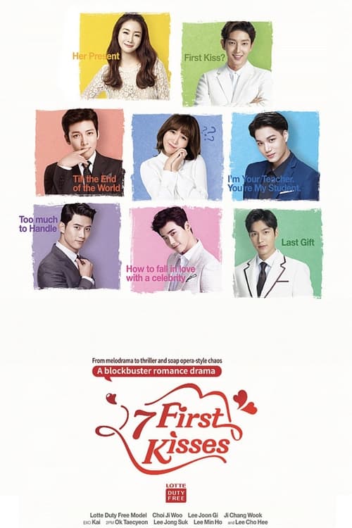 Show cover for Seven First Kisses