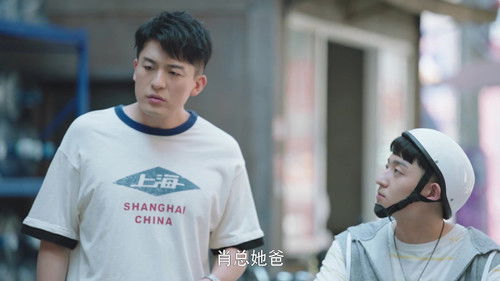 Background image for Episode 5