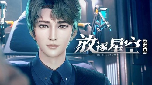 Background image for Ten-Second Countdown