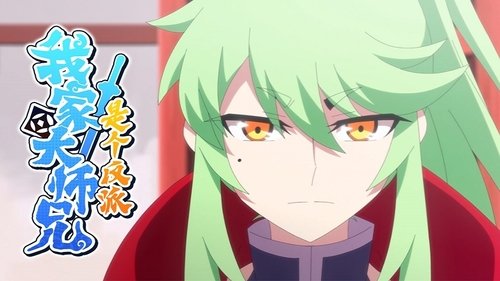 Background image for Episode 8