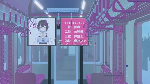 Background image for Episode 9