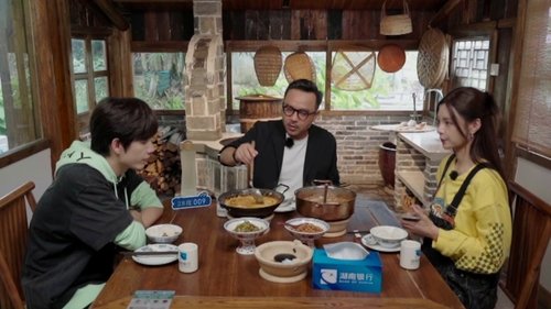 Background image for Zhangjiajie