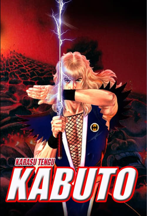 Show cover for Karasu Tengu Kabuto