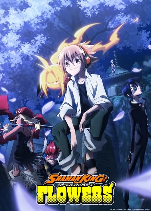 Show cover for SHAMAN KING FLOWERS