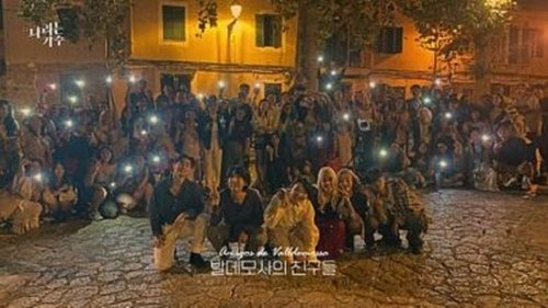 Background image for Episode 5