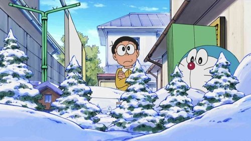Bousou! Present no Ki