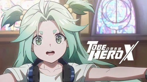 Background image for The Cyan Girl