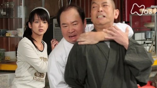 Episode 119
