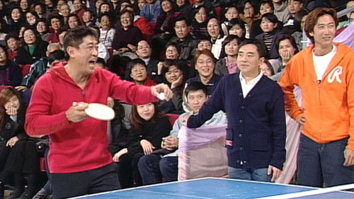 Background image for Episode 12