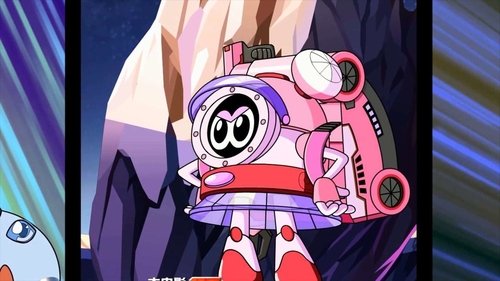 Background image for Episode 2