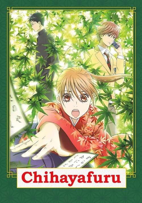 Show cover for Chihayafuru