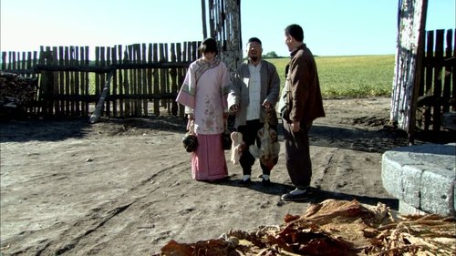 Background image for Episode 14