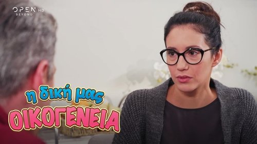 Background image for Episode 3