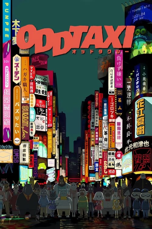 Show cover for ODDTAXI